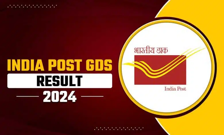 India Post GDS Result 2024 Merit List 3 Released