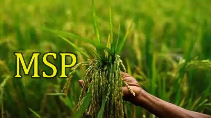 India increased MSP on 6 crops