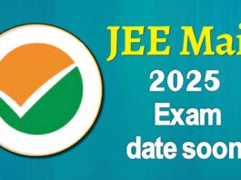 JEE Main 2025 exam date will be released soon, check details