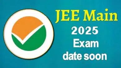 JEE Main 2025 exam date will be released soon, check details