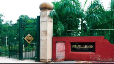 JMI invites applications for MTech in Environmental Health, Risk