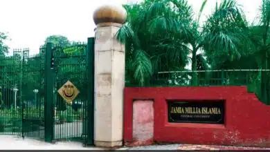 JMI invites applications for MTech in Environmental Health, Risk