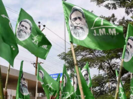 Jharkhand: JMM releases third list of candidates for by-elections