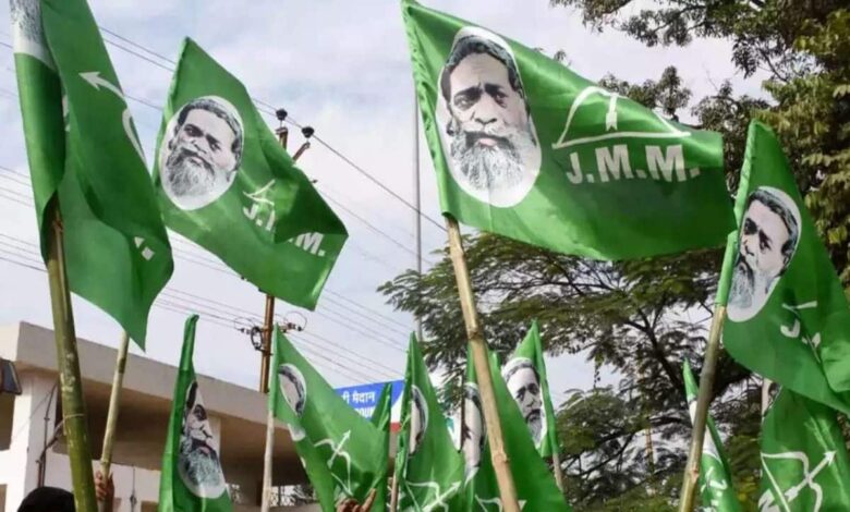 Jharkhand: JMM releases third list of candidates for by-elections