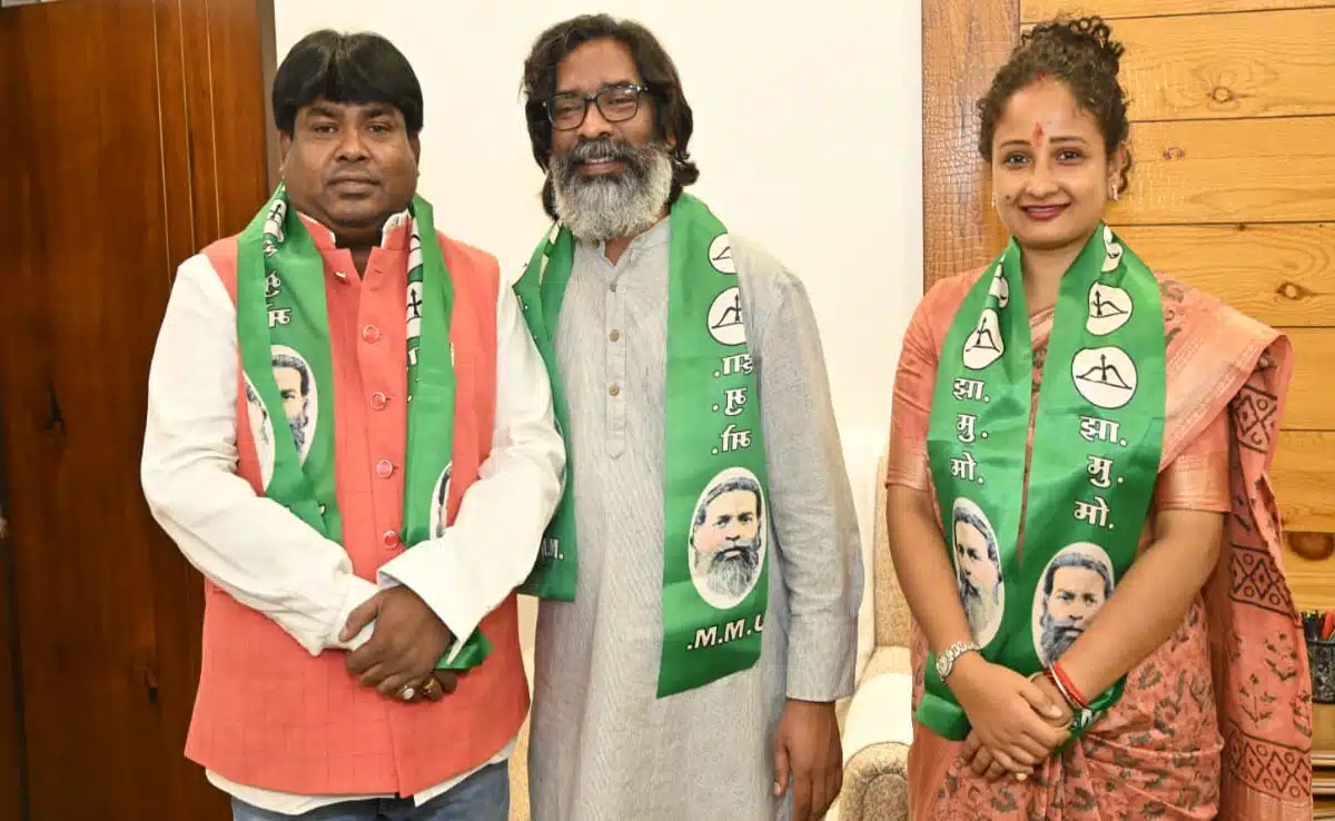 Jharkhand: JMM releases third list of candidates for by-elections