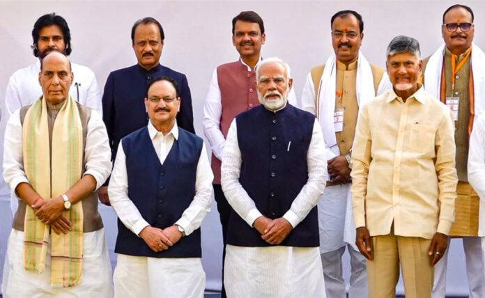 Jharkhand Election: BJP made seat sharing agreement with NDA allies