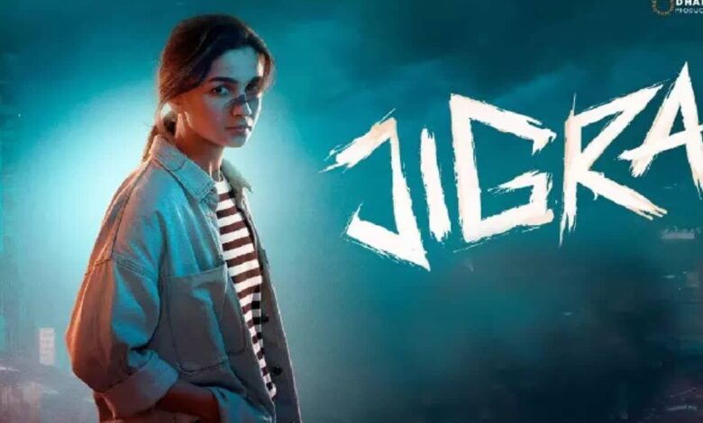 Jigra Box Office Collection Day 1: Alia Bhatt gives its lowest opening in 10 years