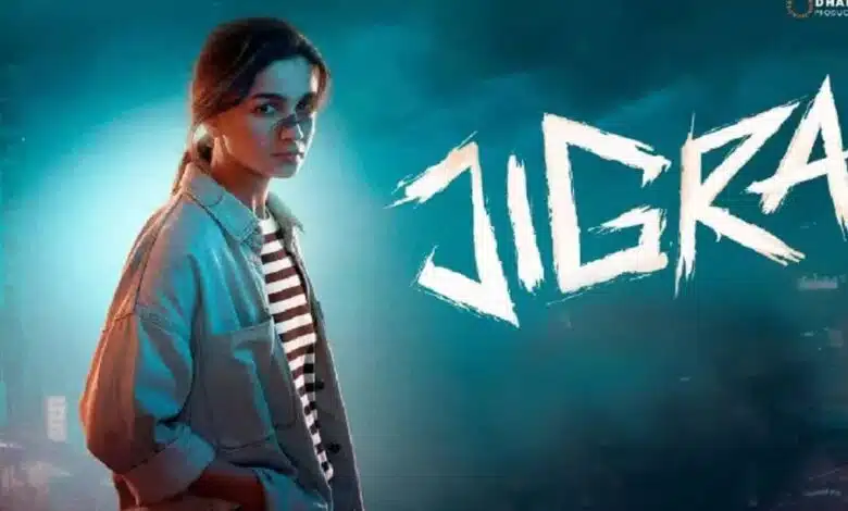 Jigra Box Office Collection Day 1: Alia Bhatt gives its lowest opening in 10 years