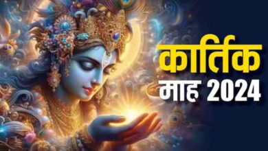 Kartik Month 2024 Significance Festivals and Rituals