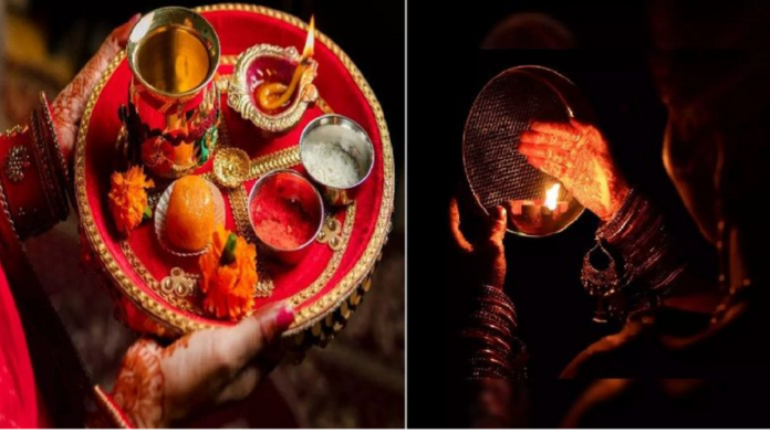 Karwa Chauth 2024 Bhadra will be held on Karva Chauth this year