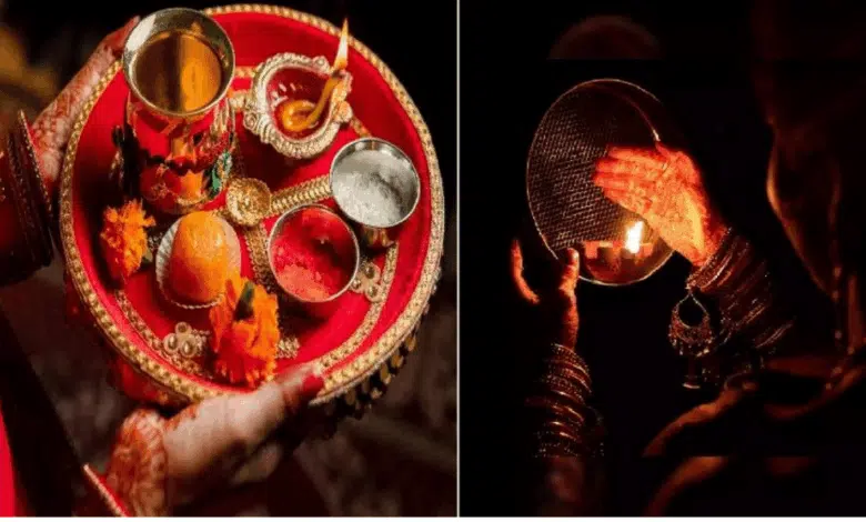 Karwa Chauth 2024 Bhadra will be held on Karva Chauth this year