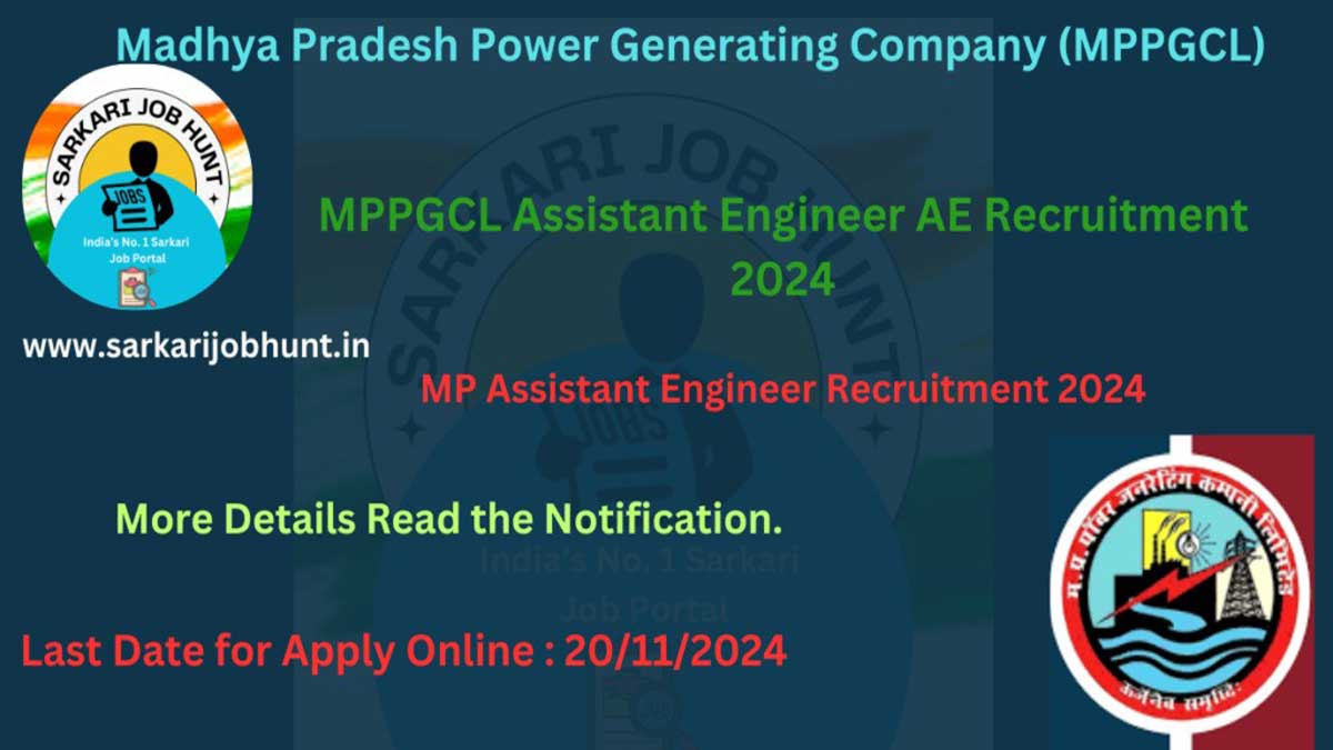 MPPGCL Recruitment 2024 Registration begins for Assistant Engineer posts, check details