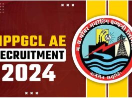 MPPGCL Recruitment 2024 Registration begins for Assistant Engineer posts, check details