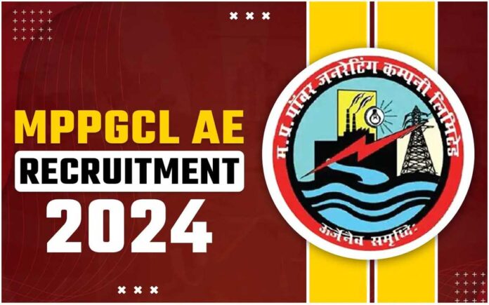 MPPGCL Recruitment 2024 Registration begins for Assistant Engineer posts, check details