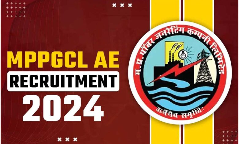 MPPGCL Recruitment 2024 Registration begins for Assistant Engineer posts, check details