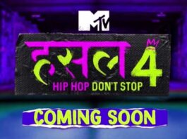 MTV Hustle Season 4 is back