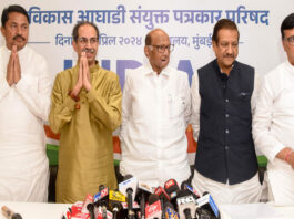 MVA finalizes seat-sharing formula for Maharashtra Assembly elections, Congress gets largest share