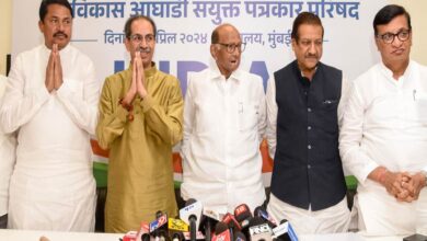 MVA finalizes seat-sharing formula for Maharashtra Assembly elections, Congress gets largest share