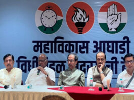 MVA meeting to be held today to resolve differences between Congress-UBT regarding seats in Maharashtra