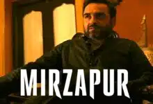 Mirzapur The Film: Pankaj Tripathi starrer film will be released on this date