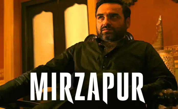 Mirzapur The Film: Pankaj Tripathi starrer film will be released on this date