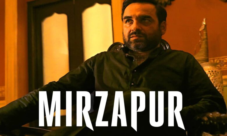 Mirzapur The Film: Pankaj Tripathi starrer film will be released on this date