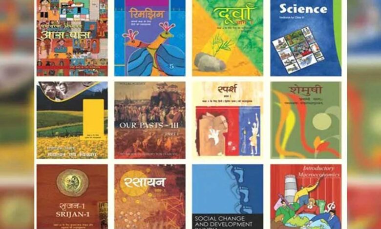 NCERT extends registration date for Diploma in Teaching in Middle Stage