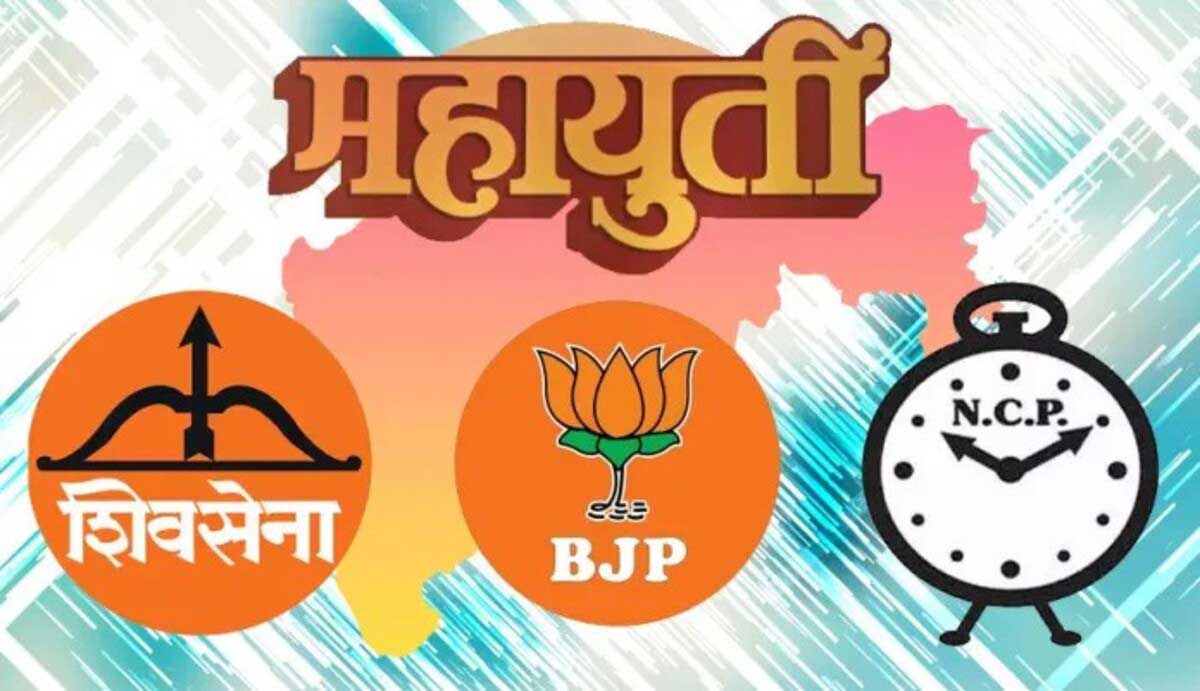 NDA's seat sharing for Maharashtra elections will be announced soon