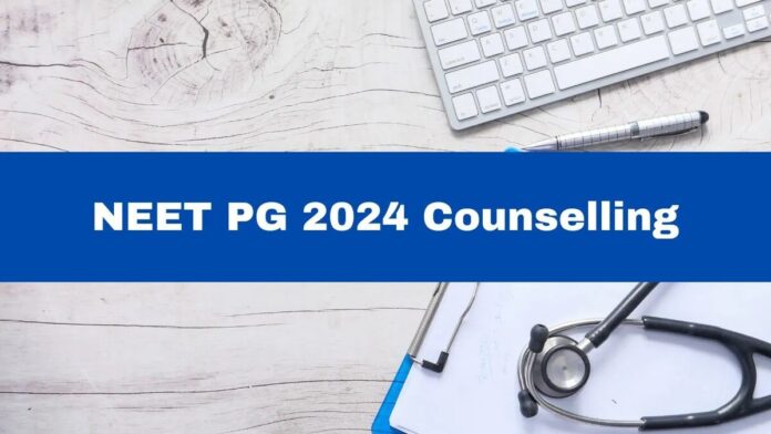 NEET PG 2024 counselling schedule likely to be released soon, check details