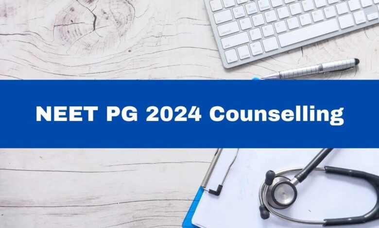 NEET PG 2024 counselling schedule likely to be released soon, check details