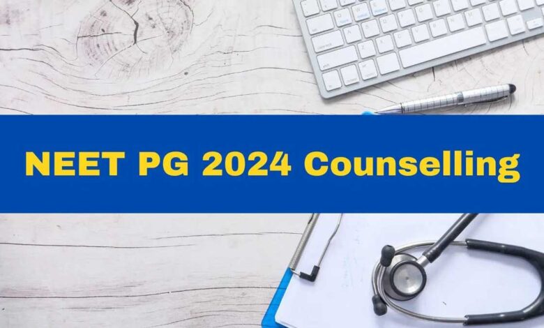 NEET PG 2024 counselling schedule to be released soon, check details