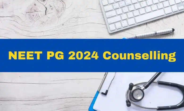 NEET PG 2024 counselling schedule to be released soon, check details