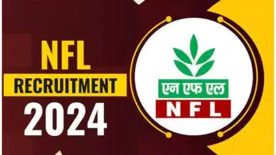 NFL Recruitment 2024 Registration Begins for 336 Non-Executive Vacancies