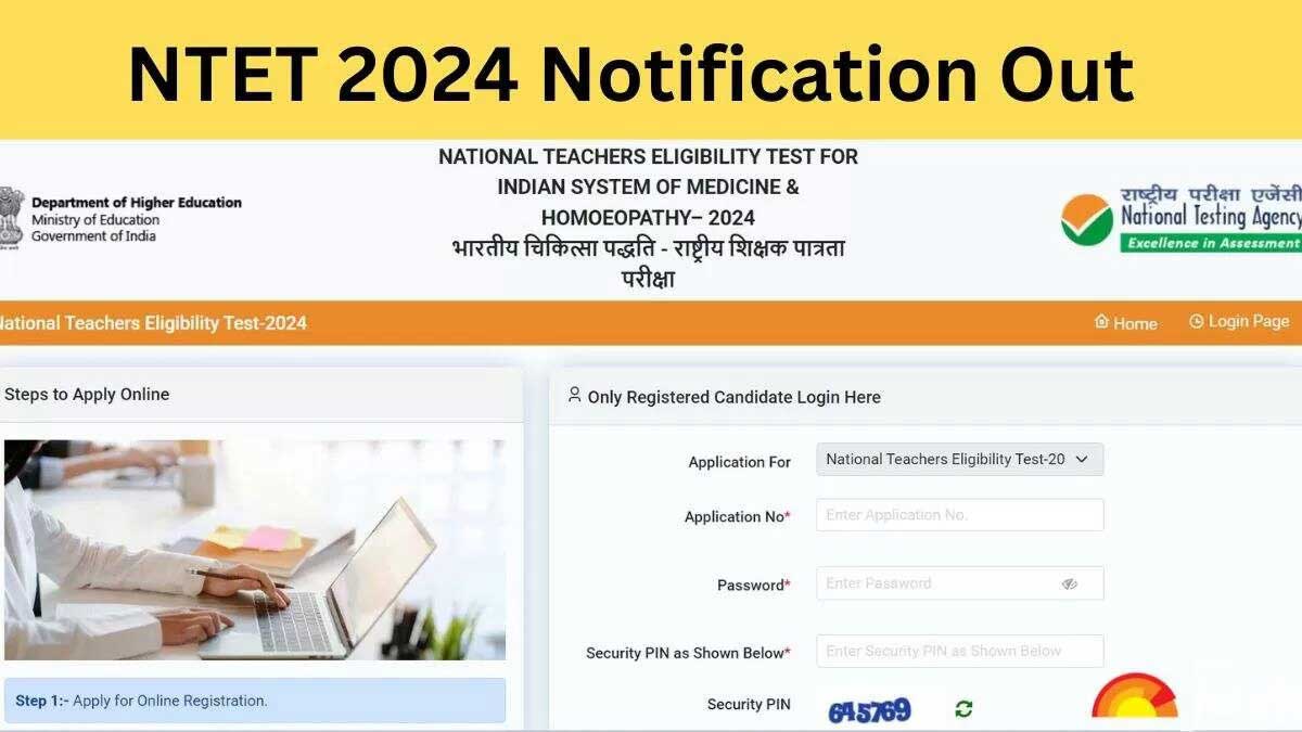 NTET 2024 NTA extends registration dates for National Teacher Eligibility Test