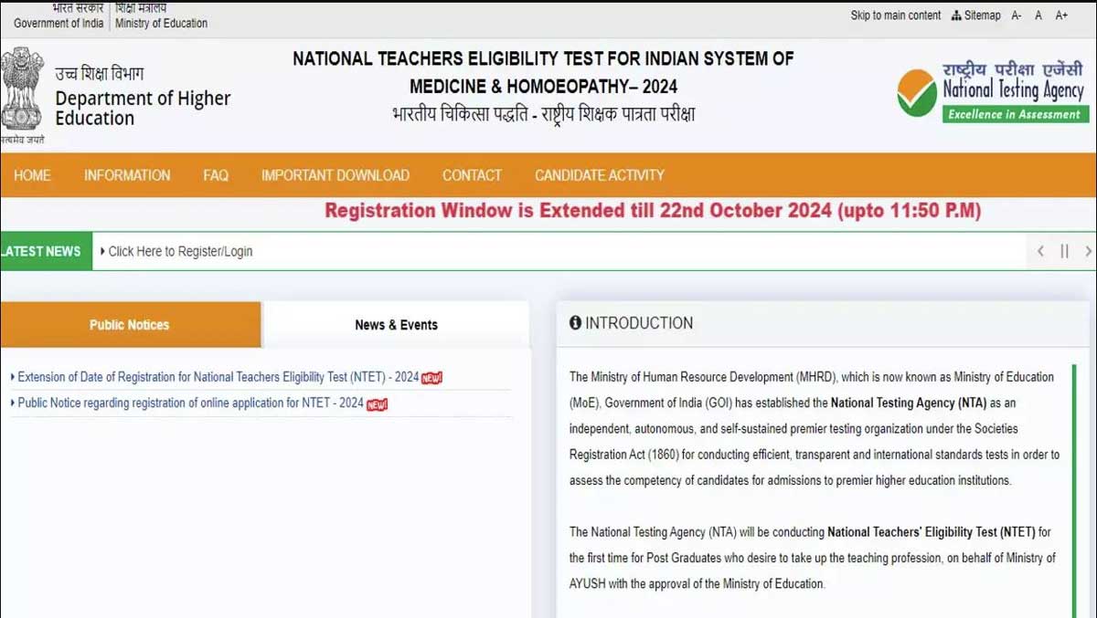 NTET 2024 NTA extends registration dates for National Teacher Eligibility Test