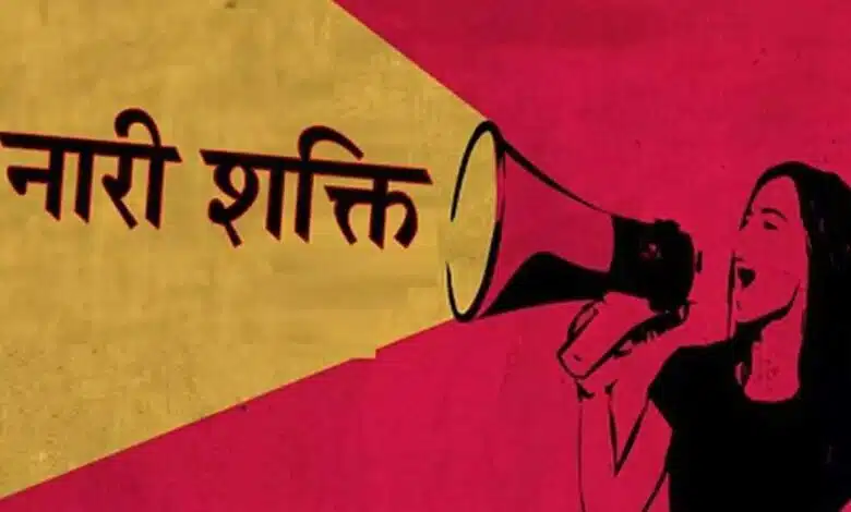 Nari Shakti festival started in Andhra Pradesh