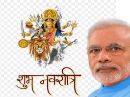 PM Modi and Home Minister Extends Navratri Wishes