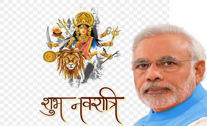 PM Modi and Home Minister Extends Navratri Wishes