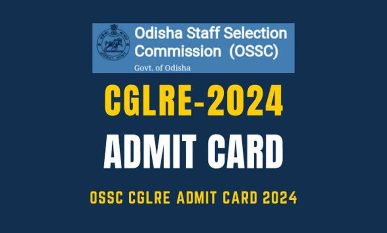 OSSC CGL Odisha Staff Selection Commission has released the admit card for CGL 2024