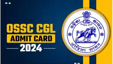OSSC CGL Prelims Admit Card 2024 will be released on this date, check details