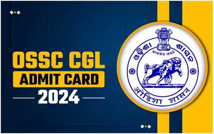 OSSC CGL Prelims Admit Card 2024 will be released on this date, check details