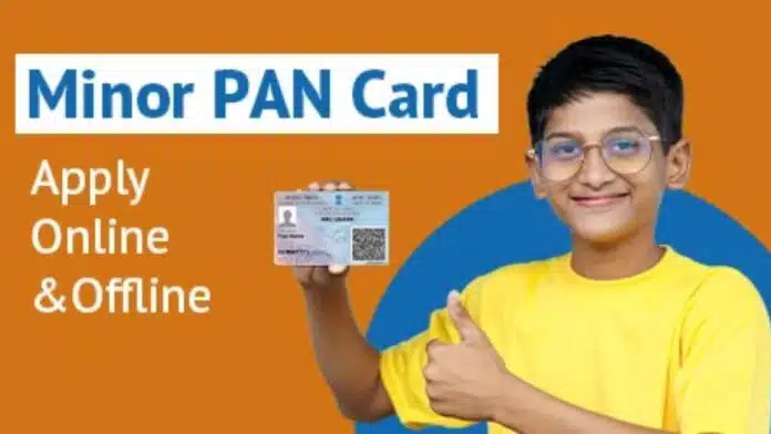 PAN Card for Child Simple Process to Apply Online!