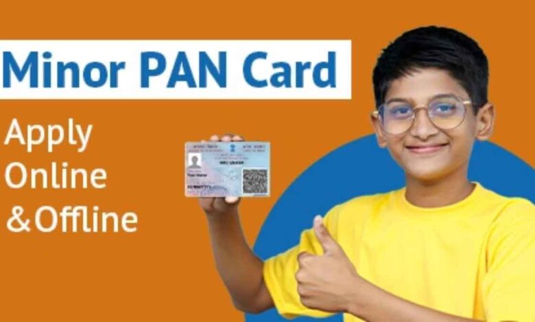 PAN Card for Child Simple Process to Apply Online!