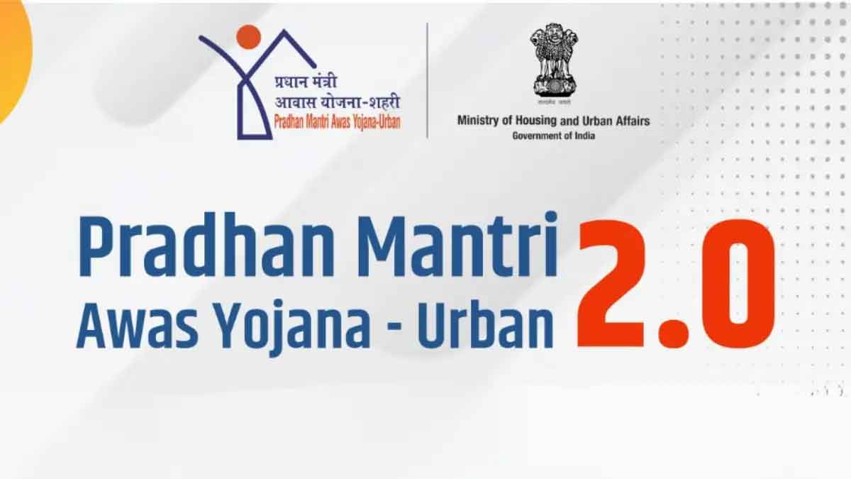 PM Awas Yojana 2.0: Own Your Home, Avoid Subsidy Loss!risk losing subsidy