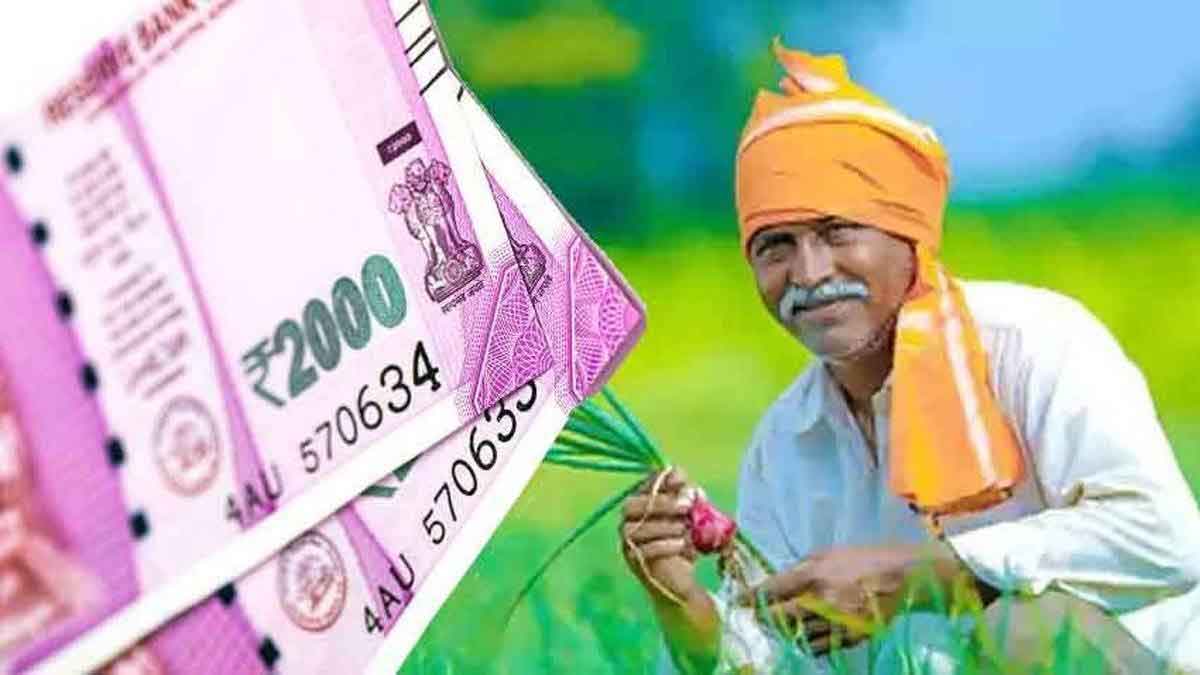 PM Kisan 19th Installment How to get ₹ 2000 benefit, check list