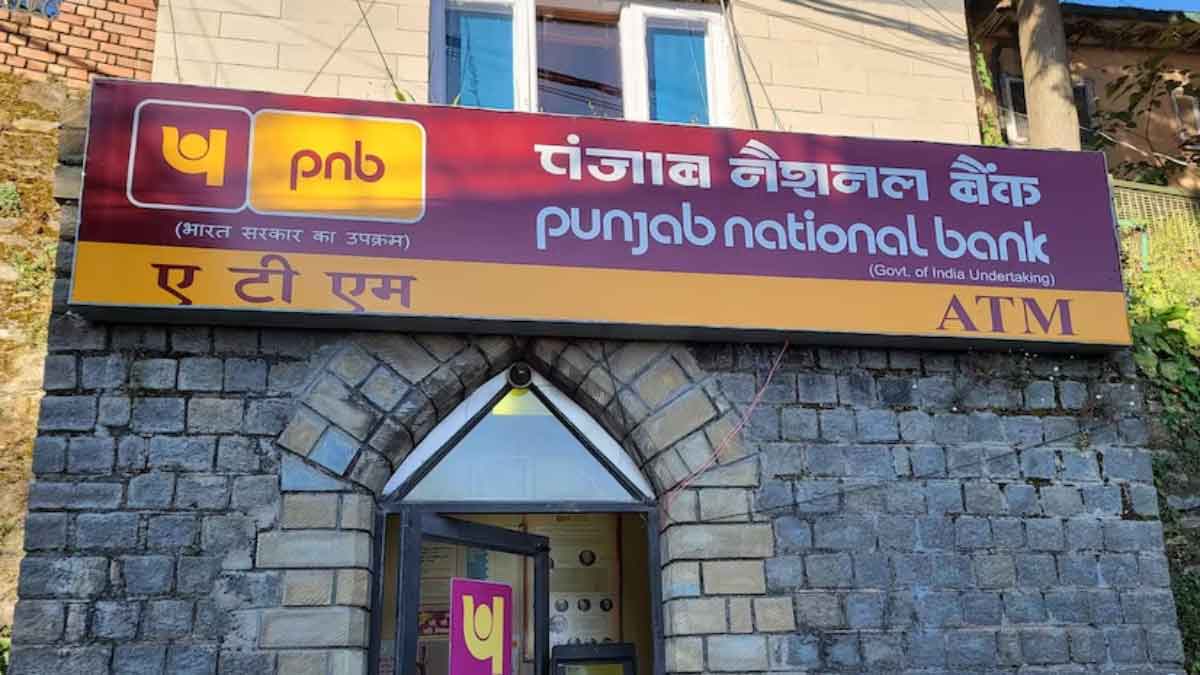 PNB Bank Promotion Exam 2024 Grab Your Opportunity!