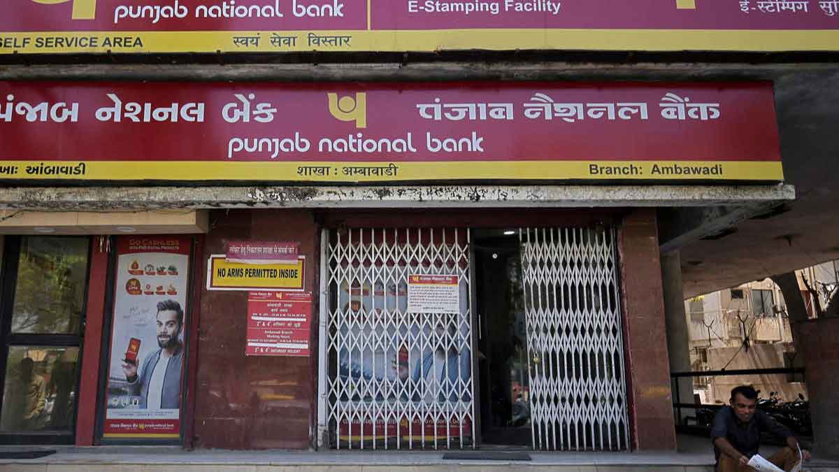 PNB Bank Promotion Exam 2024 Grab Your Opportunity!