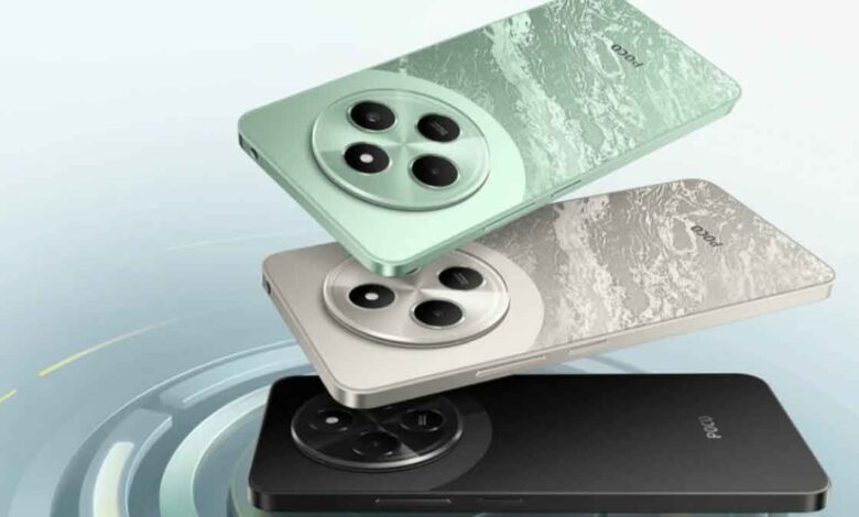 POCO C75 launched with 8GB RAM and 5160mAh battery, know the price