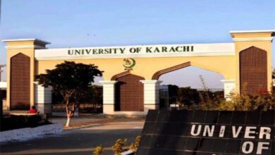 Pakistan Karachi University students protest against rising fees