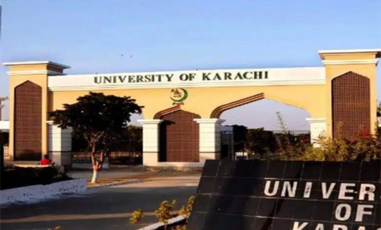 Pakistan Karachi University students protest against rising fees